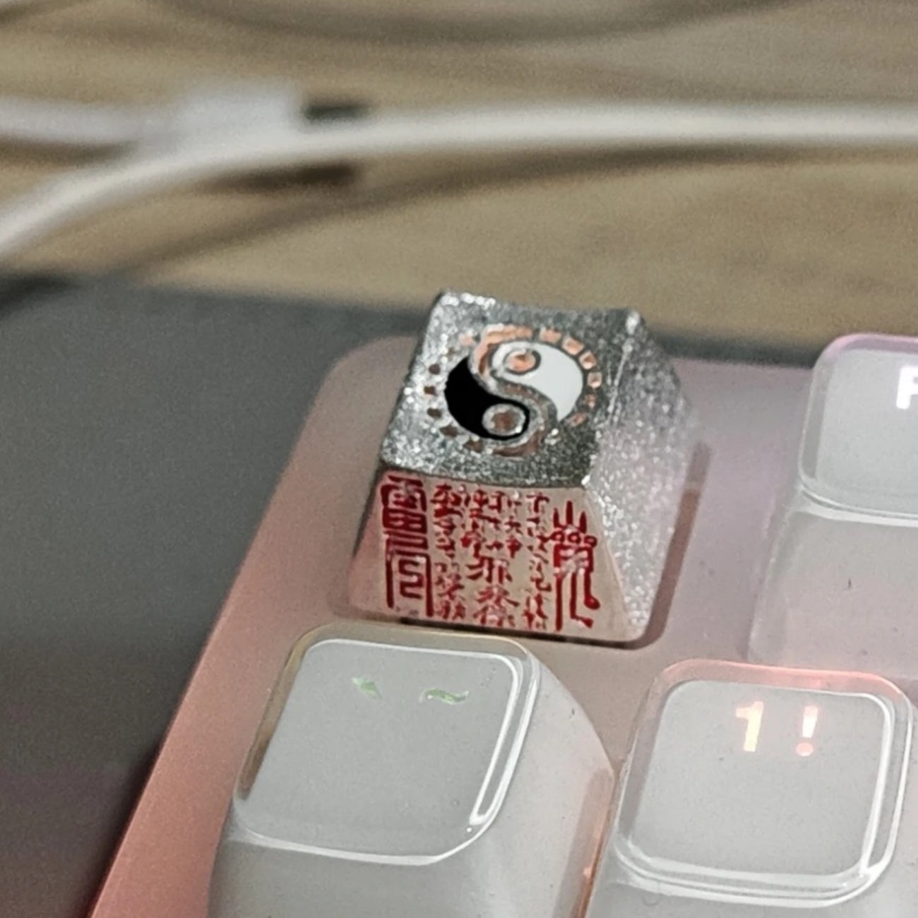 Inspired by the mystical legends of Bagua Mountain, this keycap embodies the spiritual essence of warding off negativity