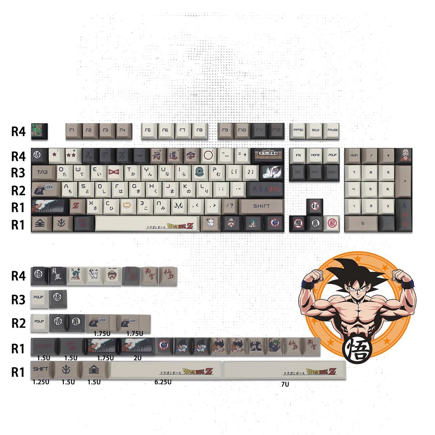 Goku and Vegeta full keyboard keycap set, a custom Dragon Ball accessory for mechanical keyboard enthusiasts and collectors.