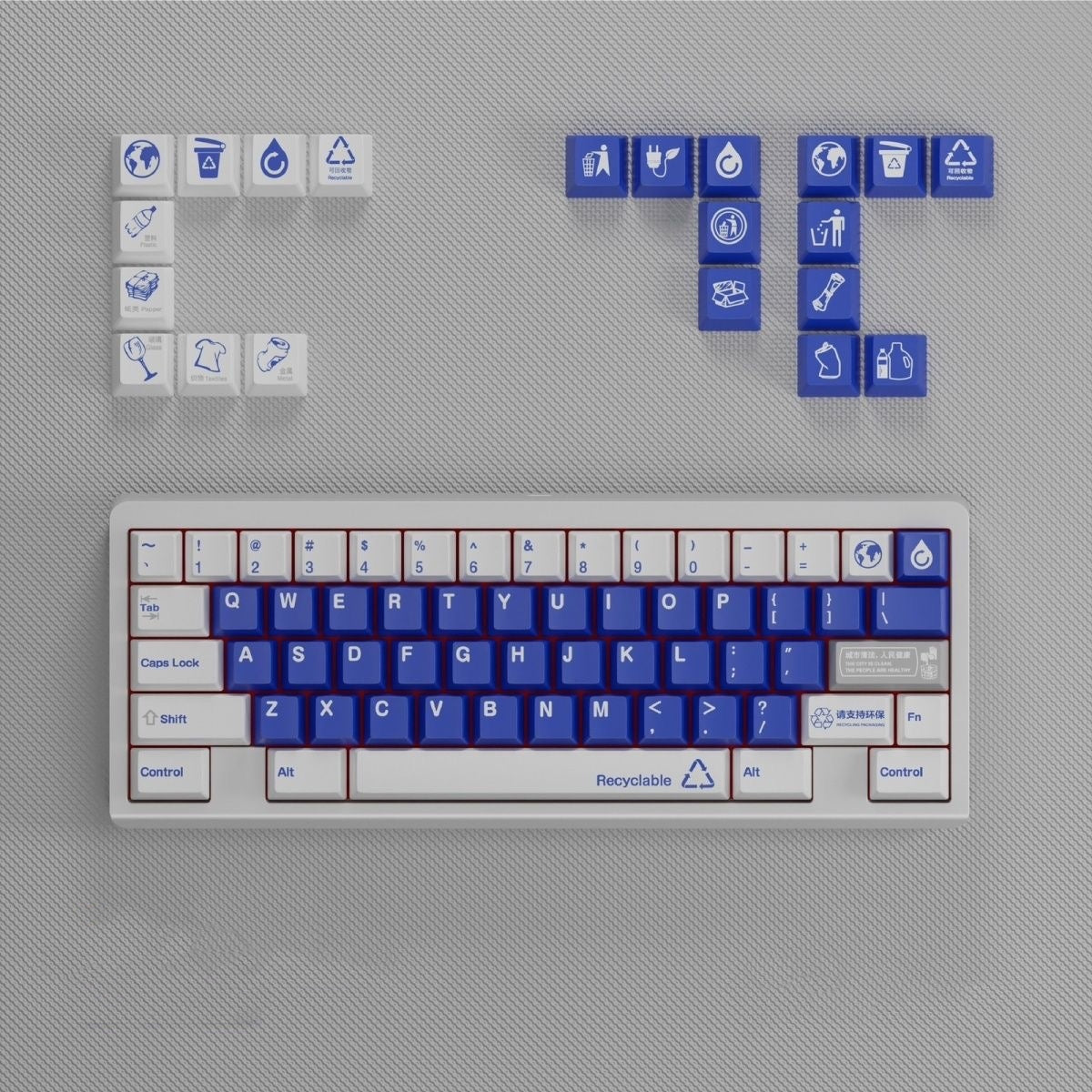 Eco-Friendly Keycap Recycle Theme Set