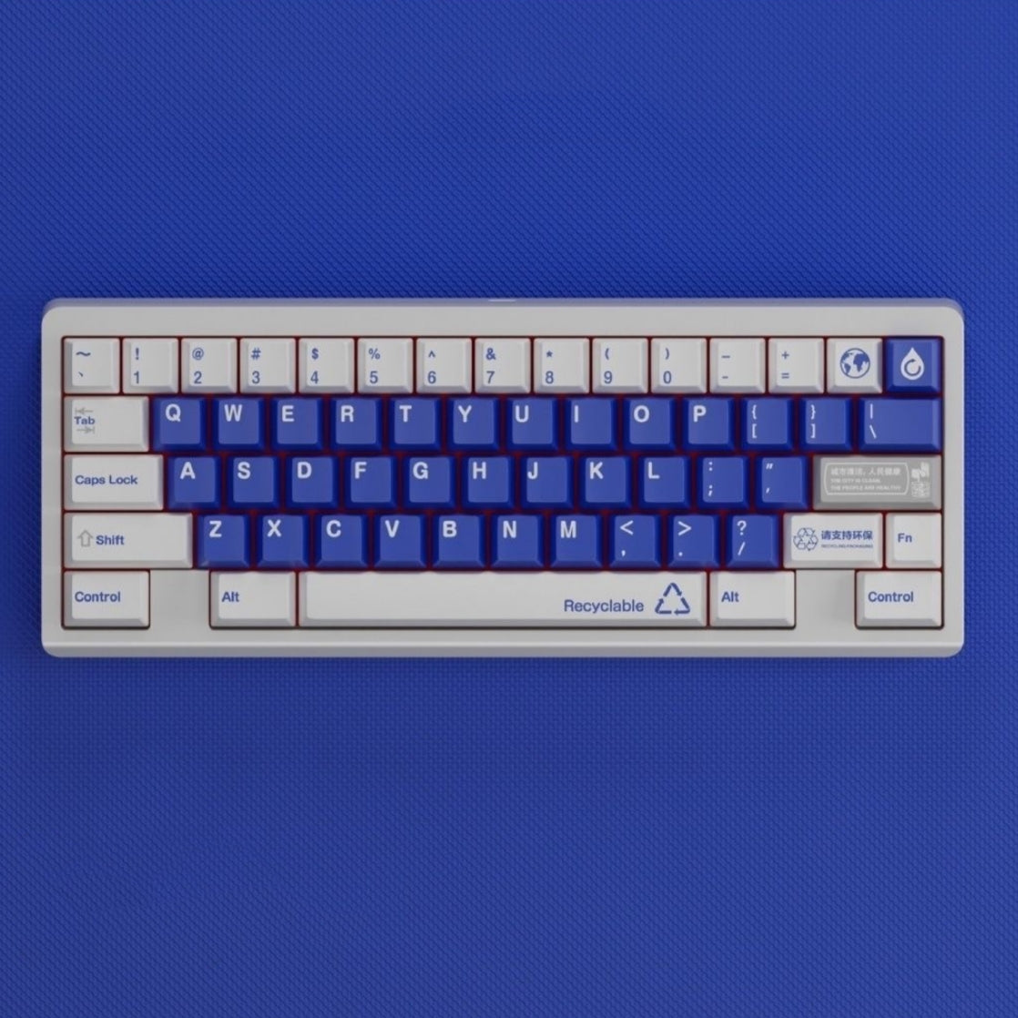 Eco-Friendly Keycap Recycle Theme Set
