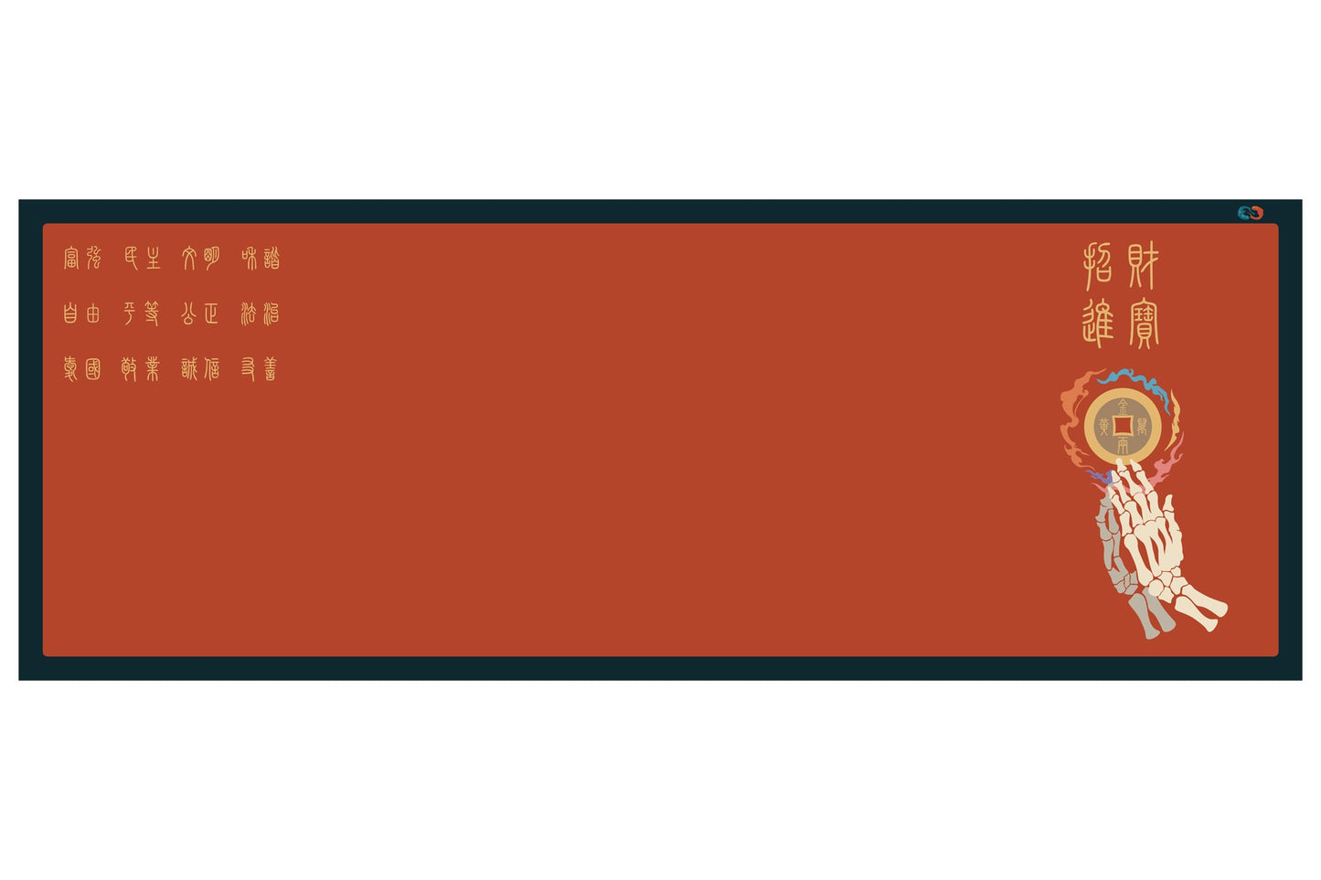 "Complete your setup with our 'Sacrifice' Matching Custom Mouse Pad Deskmats. Designed to complement your keyboard, these high-quality mouse pads feature the same captivating 'Sacrifice Ancient Chinese Character' design. Crafted for precision and style, they're the ideal partner for your keyboard. Elevate your workspace with these unique deskmats that blend heritage with modern aesthetics." 🖱️🖋️💼 #MousePads #Deskmats #KeyboardAccessories