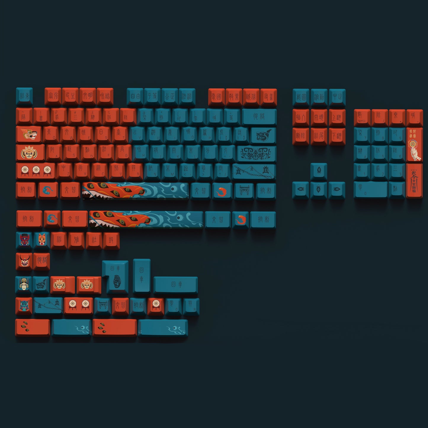 "Immerse yourself in history with our 'Sacrifice Ancient Chinese Character' PBT Custom Keycaps. These meticulously designed keycaps feature a stunning ancient Chinese character, adding a touch of heritage to your keyboard. Crafted from durable PBT material, they ensure lasting quality and style. Elevate your keyboard aesthetics with these unique keycaps that pay homage to a rich cultural legacy." 📜🖋️💻 #KeyboardAccessories #CustomKeycaps #ChineseHeritage