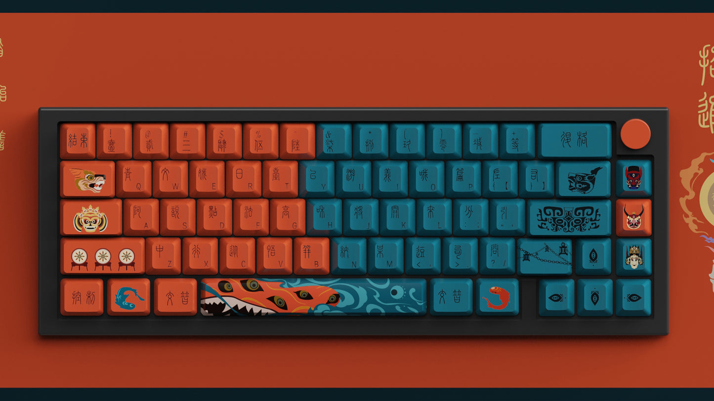 "Immerse yourself in history with our 'Sacrifice Ancient Chinese Character' PBT Custom Keycaps. These meticulously designed keycaps feature a stunning ancient Chinese character, adding a touch of heritage to your keyboard. Crafted from durable PBT material, they ensure lasting quality and style. Elevate your keyboard aesthetics with these unique keycaps that pay homage to a rich cultural legacy." 📜🖋️💻 #KeyboardAccessories #CustomKeycaps #ChineseHeritage
