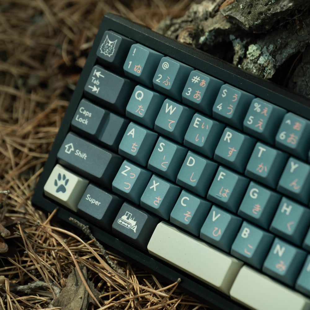 Silent Forest PBT Custom Keycaps, 170 keys designed to bring nature’s calm to your mechanical keyboard, perfect for forest and wildlife enthusiasts.