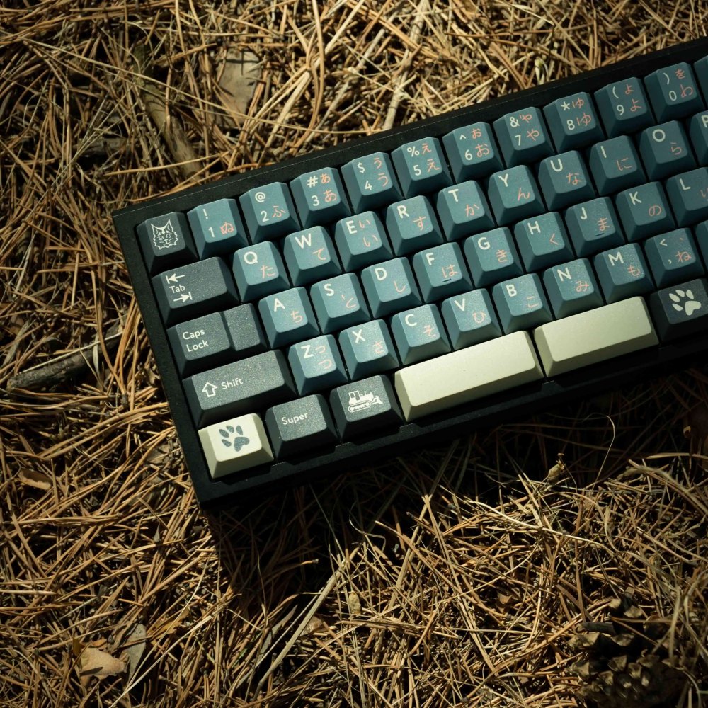 170-Key Silent Forest Keycap Set, custom PBT material designed for a unique forest aesthetic on your mechanical keyboard, ideal for nature lovers.