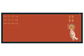 "Complete your setup with our 'Sacrifice' Matching Custom Mouse Pad Deskmats. Designed to complement your keyboard, these high-quality mouse pads feature the same captivating 'Sacrifice Ancient Chinese Character' design. Crafted for precision and style, they're the ideal partner for your keyboard. Elevate your workspace with these unique deskmats that blend heritage with modern aesthetics." 🖱️🖋️💼 #MousePads #Deskmats #KeyboardAccessories