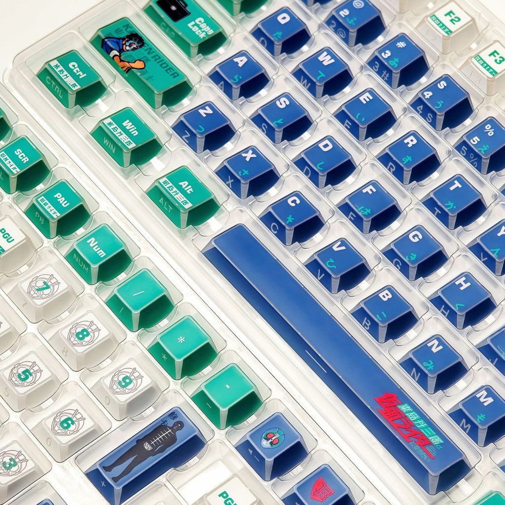 Kamen Rider Takeshi Hongo Custom Keycap Set