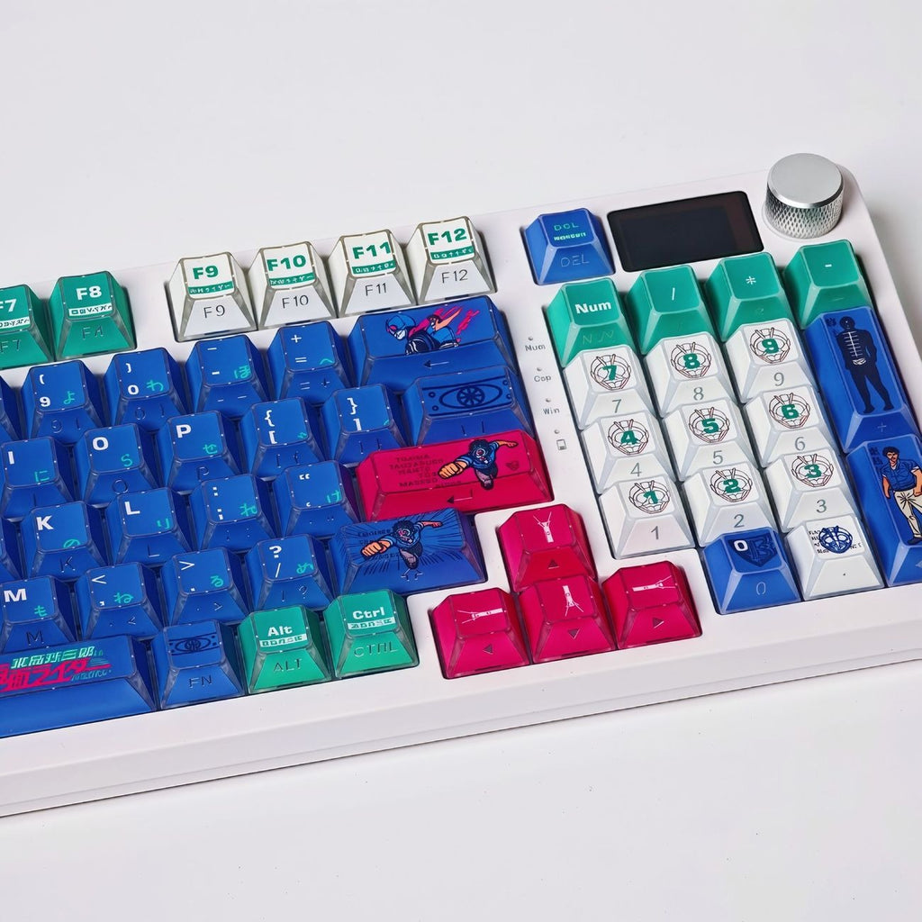 Kamen Rider Takeshi Hongo Custom Keycap Set