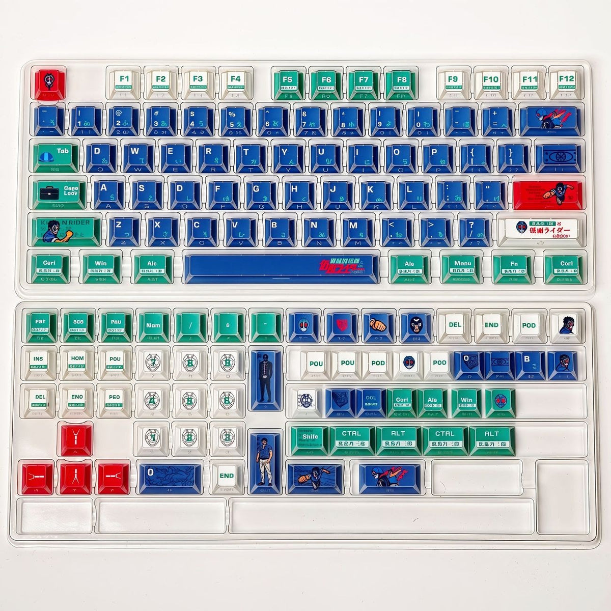 Kamen Rider Takeshi Hongo Custom Keycap Set