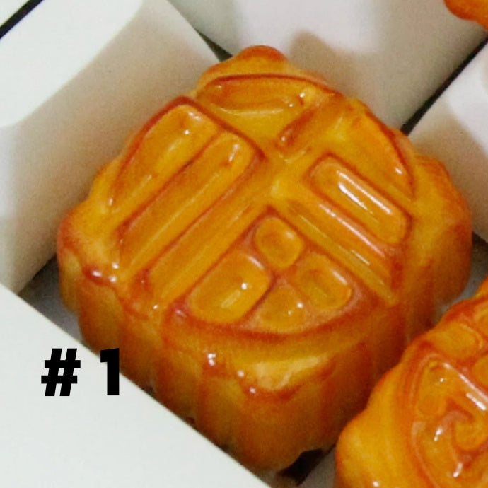 Chinese Traditional Mooncake Artisan Keycap, crafted for those who appreciate cultural heritage and keyboard artistry.
