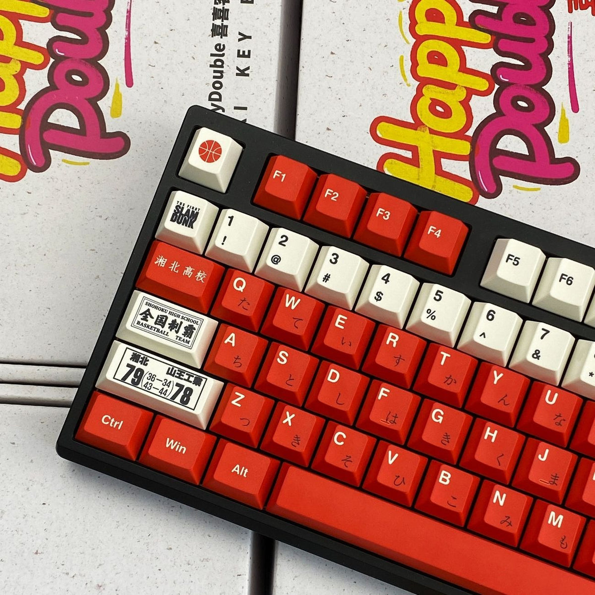 Slam Dunk Shohoku red and white PBT keycap set